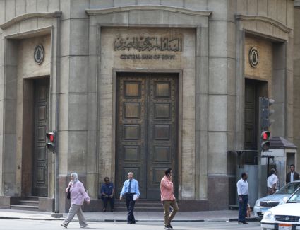 المركزى المصري: 52.1 تريليون جنيه قيمة التسويات اللحظية بين البنوك خلال النصف الأول من 2022