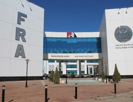 "الرقابة المالية" تستهدف مضاعفة تمويل الأنشطة غير المصرفية لـ820 مليار جنيه