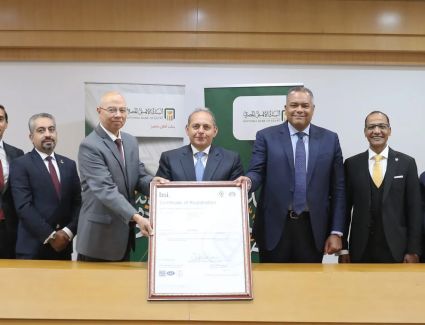 البنك الأهلي يحصل على شهادة ISO في مجال جودة إدارة المجموعة القانونية