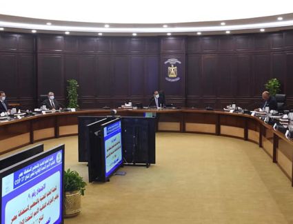 مدبولي يترأس الاجتماع التاسع للجنة العليا المعنية بالتحضير لاستضافة مصر للدورة الـ27 لمؤتمر تغير المناخ