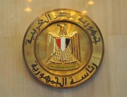 تعرف علي الحصاد الأسبوعي لمجلس الوزراء خلال الفترة من 23 حتى 29 يوليو 2022