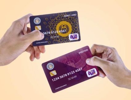 الحكومة تنفي فرض رسوم إضافية على المواطنين حال استخدام كارت ميزة
