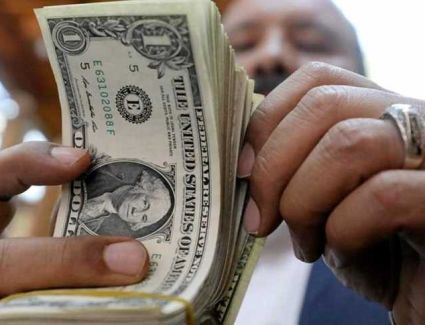 سعر الدولار مقابل الجنيه اليوم الأحد 7 أغسطس 2022