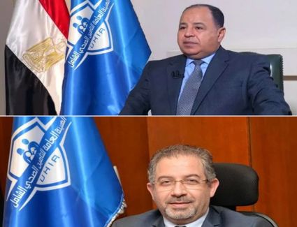 وزير المالية: الوضع المالي للتأمين الصحي الشامل جيد ومحفز لاستكمال مسيرتنا بالمحافظات