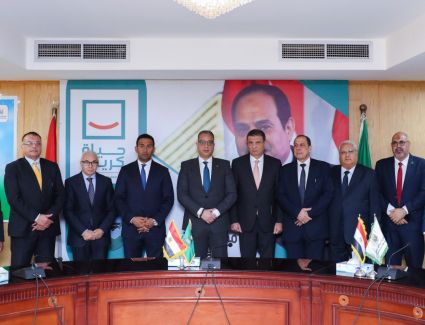 البنك الزراعي المصري يوقع بروتوكول مع شركة «الفيوم لصناعة السكر» 