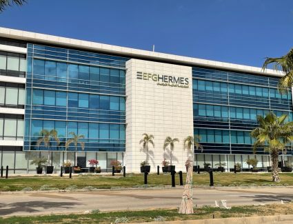 بقيمة 750 مليون جنيه.. «هيرمس» تتم خدماتها الاستشارية للتمويل لصالح مول العرب