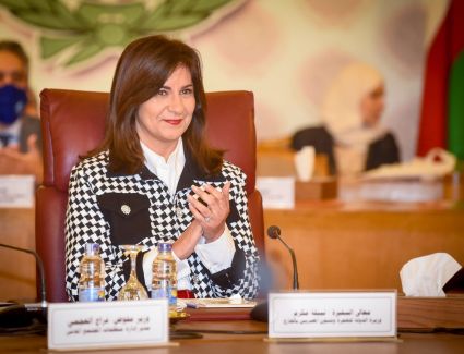 بالعاصمة الإدارية.. انطلاق المؤتمر الثالث للكيانات المصرية بالخارج الأحد المقبل