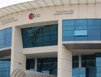 " إيتيدا " تقرر صرف المساندة التصديرية للمجموعة الثانية من الشركات المشتركة ببرنامج المساندة التصديرية 