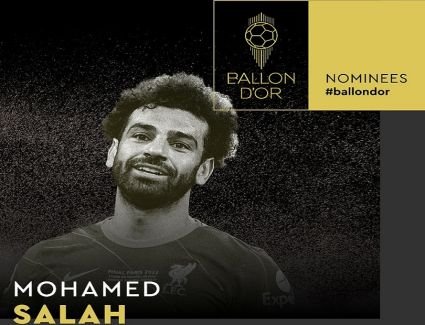 عاجل: "محمد صلاح" ضمن المرشحين لجائزة الكرة الذهبية 2022