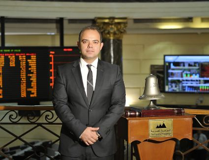 الرقابة المالية تعتمد مقترح البورصة بالتوسع في استخدام آلية التنفيذ العكسي