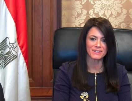 التعاون الدولي تطلق جولة مشاورات مع بنك الاستثمار الأوروبي لمناقشة برنامج «نُوَفِّي» للتمويل والاستثمار فى المشروعات الخضراء