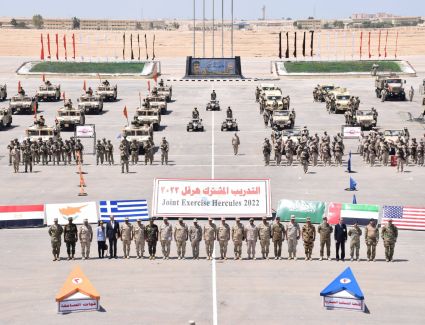 إنطلاق فعاليات التدريب المشترك " هرقل - 2 " بقاعدة محمد نجيب العسكرية
