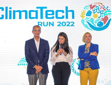للاستعداد لقمة المناخ COP27..  مصر تطلق المسابقة الدولية Climatech Run 2022 للشركات الناشئة في مجال تكنولوجيا العمل المناخي