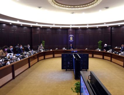 تعرف علي قرارات مجلس الوزراء خلال اجتماع اليوم