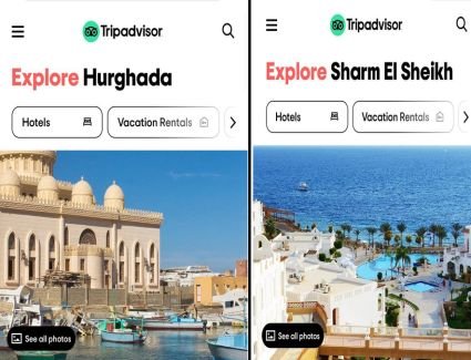 الغردقة وشرم الشيخ ضمن أفضل 25 مقصد سياحي في العالم لمحبى الشمس الدافئة وفقا لموقع Tripadvisor