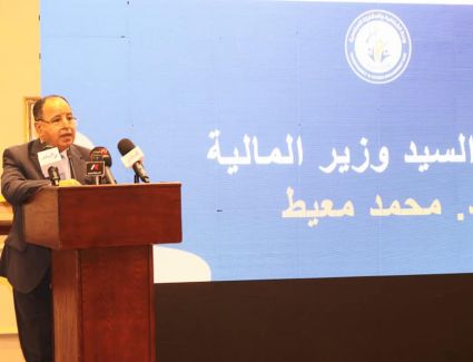 وزير المالية: الموازنة التشاركية تعمل على دمج مقترحات المواطنين والدولة وترجمة أفكار الشباب