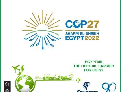 مصر للطيران الناقل الرسمى لمؤتمر المنــــاخ  COP27  ..   تخفيضات على الرحلات الدولية للشركة الوطنية للوفود المشاركة