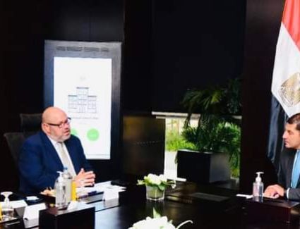 الهيئة العامة للاستثمار والمناطق الحرة ومجموعة "أمريكانا" يبحثان توسعات المجموعة في السوق المصرية