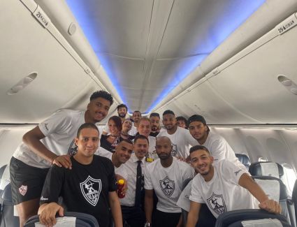 علي متن طائرة خاصة ..  مصرللطيران تنقل بعثة الزمالك إلي الدوحة لخوض مباراة كأس السوبر المصري السعودي بملعب "لوسيل" 