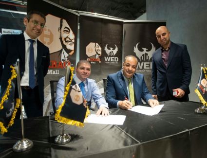 شركة White Eagle Developments توقع عقد BABA H MALL بالعاصمة الإدارية الجديدة