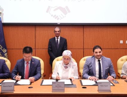 وزير الاتصالات يشهد توقيع بروتوكولات تعاون مع المعهد القومى للاتصالات و22 شركة من كبريات الشركات العالمية والمحلية