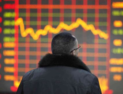 البورصة تخسر 1.6 مليار جنيه بختام تعاملات الثلاثاء