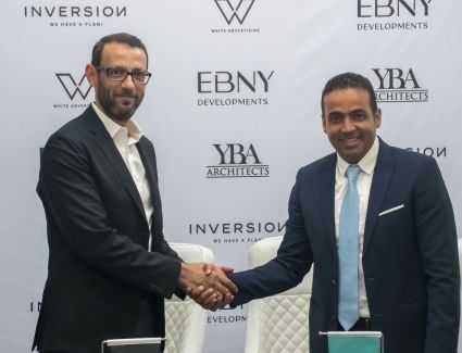 " ابنى " للتطوير العقارى توقع عددا من عقود الاستشارات الهندسية والفنية لإدارة وتنفيذ مشروعاتها 