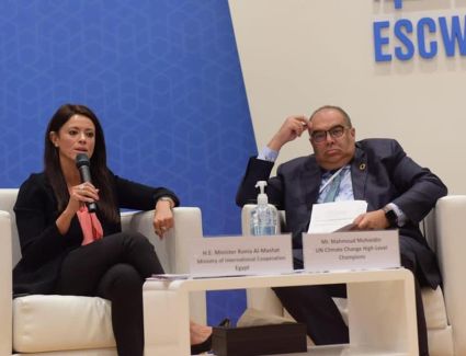 وزيرة التعاون الدولي تستعرض محاور المنصة الوطنية للمشروعات الخضراء برنامج "نُــــــــــــــوَفِّي"