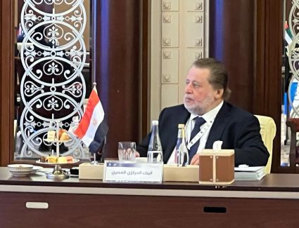 محافظ البنك المركزي يشارك في اجتماع مجلس محافظي المصارف المركزية ومؤسسات النقد العربية بالسعودية