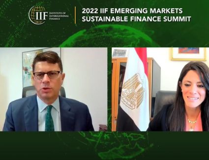 وزيرة التعاون الدولي تُشارك في قمة معهد التمويل الدولي للأسواق الناشئة والتمويل المستدام 2022