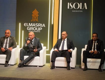 «المصرية جروب» تطلق مشروع «إيزولا شيراتون» باستثمارات تتجاوز الـ6 مليارات جنيه