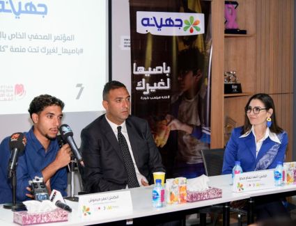 جهينه تحصد جائزة أفضل حملة للمسؤولية المجتمعية من مؤسسة جلوبال بيزنس اوتلوك البريطانية عن حملة "باصيها لغيرك"