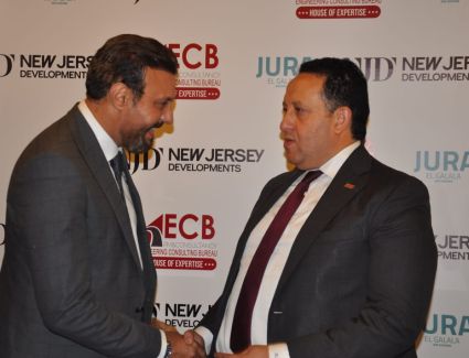 "نيو جيرسي للاستثمار والتطوير العقاري" تتعاقد مع "بيت خبرة ECB" لتنفيذ أعمال التصميم لمشروع "جورا، الجلالة"
