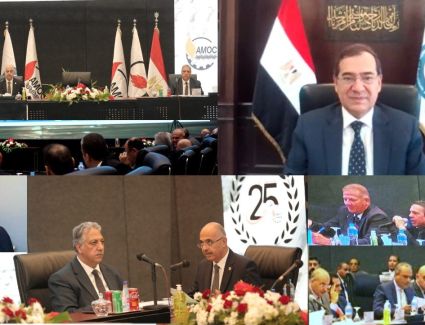 مليار جنيه صافى أرباح أموك بزيادة 262% في العام المالى 2021/2022 