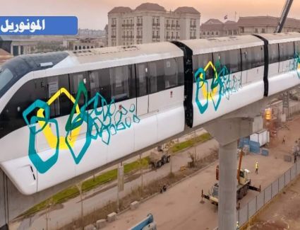"النقل" تنشر تقريرا لتوضيح الحقائق حول مشروعات النقل الجماعي الأخضر المستدام صديق البيئة