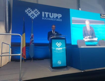 كلمة وزير الاتصالات بفعاليات مؤتمر المندوبين المفوضين