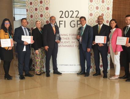 المركزي المصري يحصد النصيب الأكبر من جوائز التحالف الدولي للشمول المالي