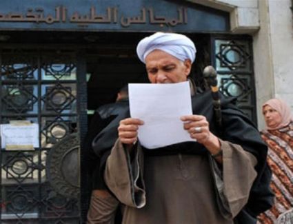 الحكومة تنفي شائعة إصدار قرار بإلغاء العلاج على نفقة الدولة بمختلف محافظات الجمهورية