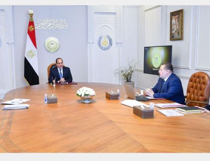 الرئيس السيسي يتابع مؤشرات السياسة النقدية وأداء القطاع المصرفي بالدولة