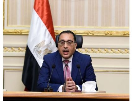 قرارين لرئيس الوزراء: الخميس والسبت المقبلان إجازة رسمية بمناسبة عيد 6 أكتوبر والمولد النبوي الشريف