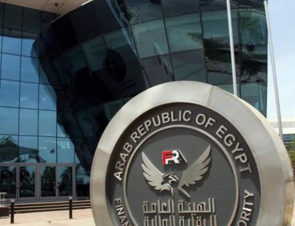 رئيس الوزراء يصدر قرارا بتعديل بعض أحكام اللائحة التنفيذية لقانون سوق رأس المال