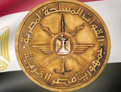 عاجل: القوات المسلحة تهنئ رئيس الجمهورية بمناسبة الذكرى التاسعة والأربعين لانتصارات أكتوبر المجيدة