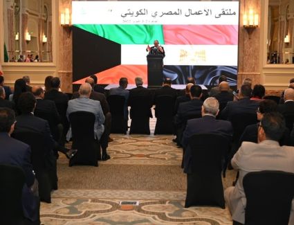 وزير التجارة والصناعة يفتتح الملتقى الاقتصادي المصري الكويتي بمشاركة عدد كبير من رجال الاعمال بالبلدين