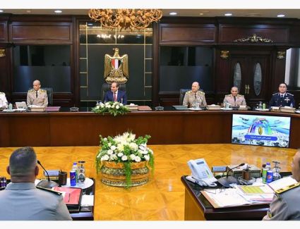 الرئيس السيسي يترأس اجتماع المجلس الأعلى للقوات المسلحة