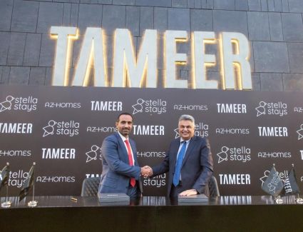 "تعمير" توقع إتفاقية استراتيجية مع "Stella Stays"  تتجه بها الى عالم الضايفة