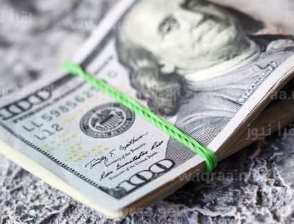 تعرف علي سعر الدولار مقابل الجنيه اليوم الثلاثاء 4-10-2022