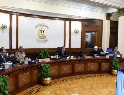 تعرف علي قرارات الحكومة في اجتماع اليوم