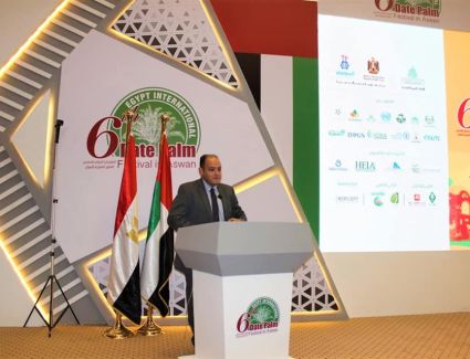 وزير التجارة والصناعة يفتتح فعاليات المهرجان الدولي السادس للتمور بمحافظة أسوان