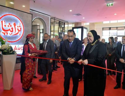 برعاية الرئيس السيسي.. رئيس الوزراء يفتتح فعاليات الدورة الرابعة من معرض "تراثنا" للحرف اليدوية والتراثية 
