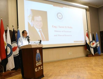  وزير البترول يفتتح ورشة عمل حول الاستفادة المثلى من الحقول المتقادمة